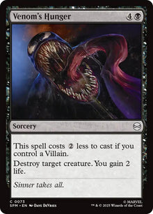 Venom's Hunger (73) (SPM)