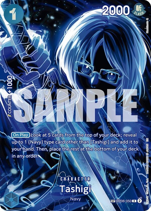 Tashigi (SP) (OP06-050) (OP12)