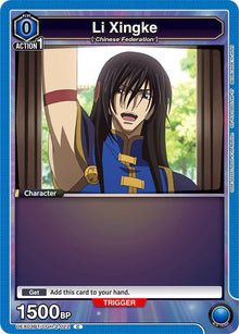 Li Xingke (022) (Box Topper Foil) (UEX03BT/CGH-2-022) (UEX03BT)