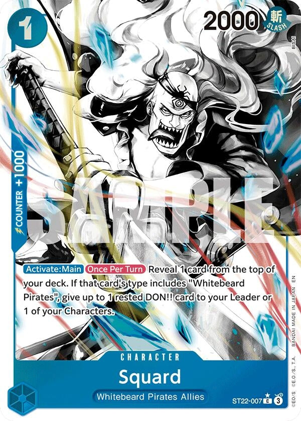 Squard (Parallel) (ST22-007) (ST-22)
