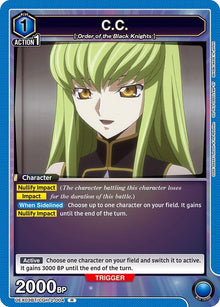 C.C. (004) (UEX03BT/CGH-2-004) (UEX03BT)