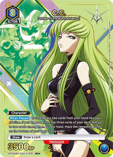 C.C. (005) (SR*) (UEX03BT/CGH-2-005) (UEX03BT)