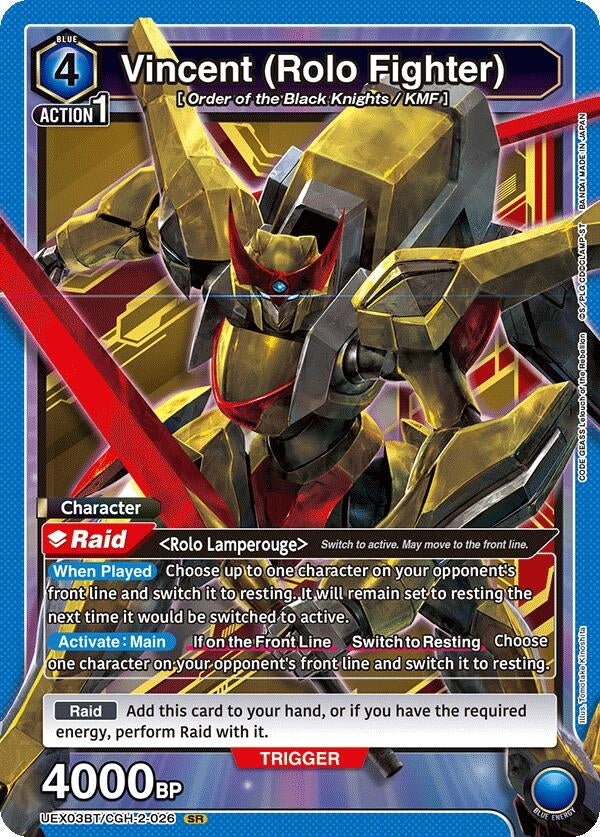 Vincent (Rolo Fighter) (UEX03BT/CGH-2-026) (UEX03BT)