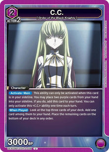 C.C. (039) (UEX03BT/CGH-2-039) (UEX03BT)