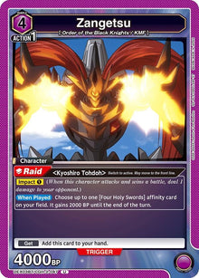 Zangetsu (UEX03BT/CGH-2-047) (UEX03BT)