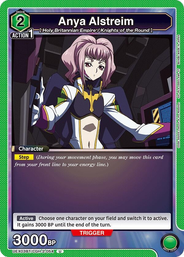 Anya Alstreim (054) (UEX03BT/CGH-2-054) (UEX03BT)