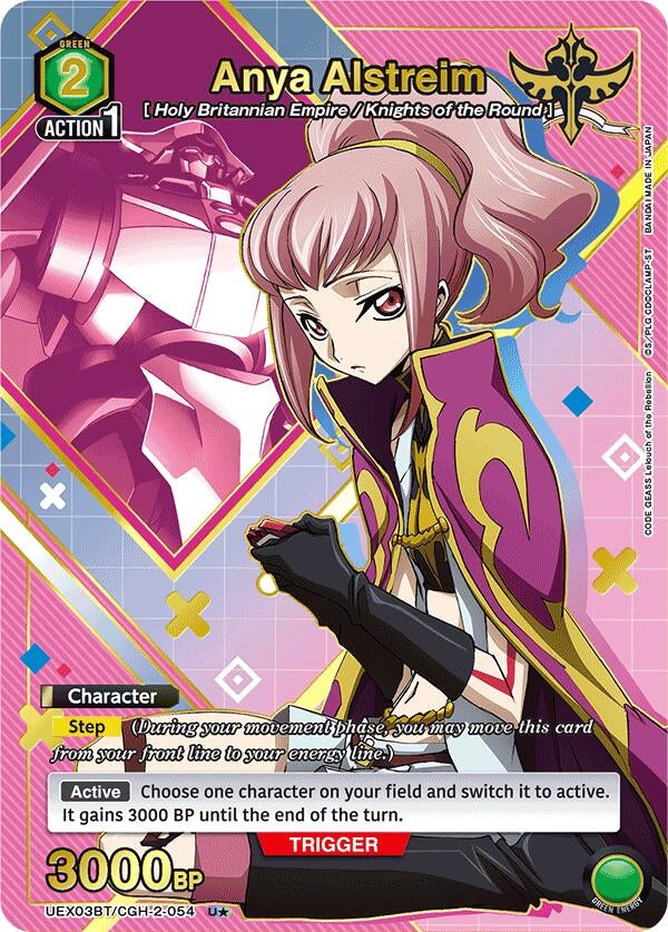 Anya Alstreim (054) (U*) (UEX03BT/CGH-2-054) (UEX03BT)