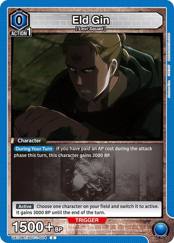 Eld Gin (UE10BT/AOT-1-004) (UE10BT)