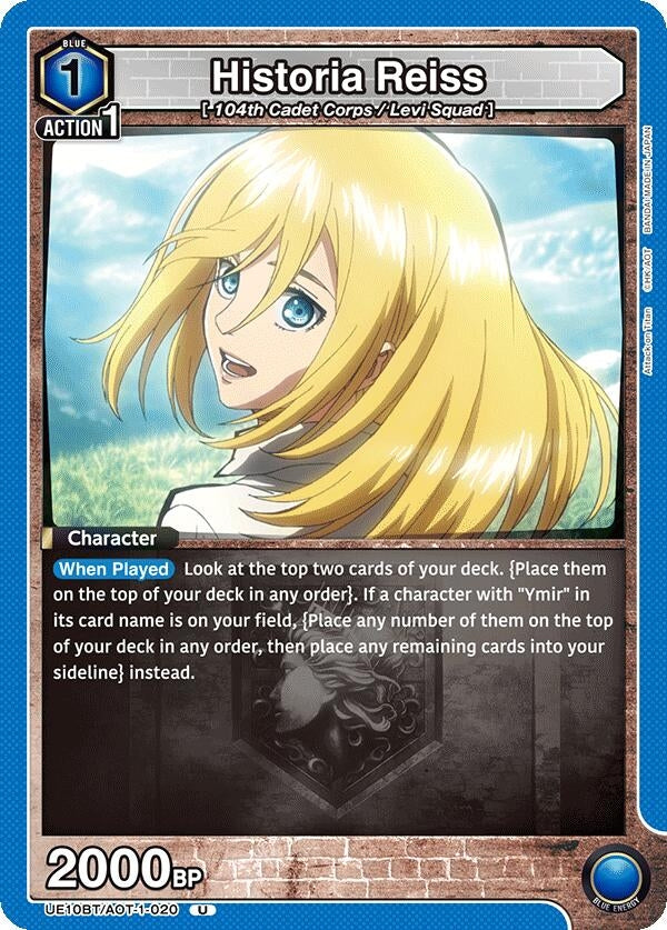 Historia Reiss (020) (UE10BT/AOT-1-020) (UE10BT)