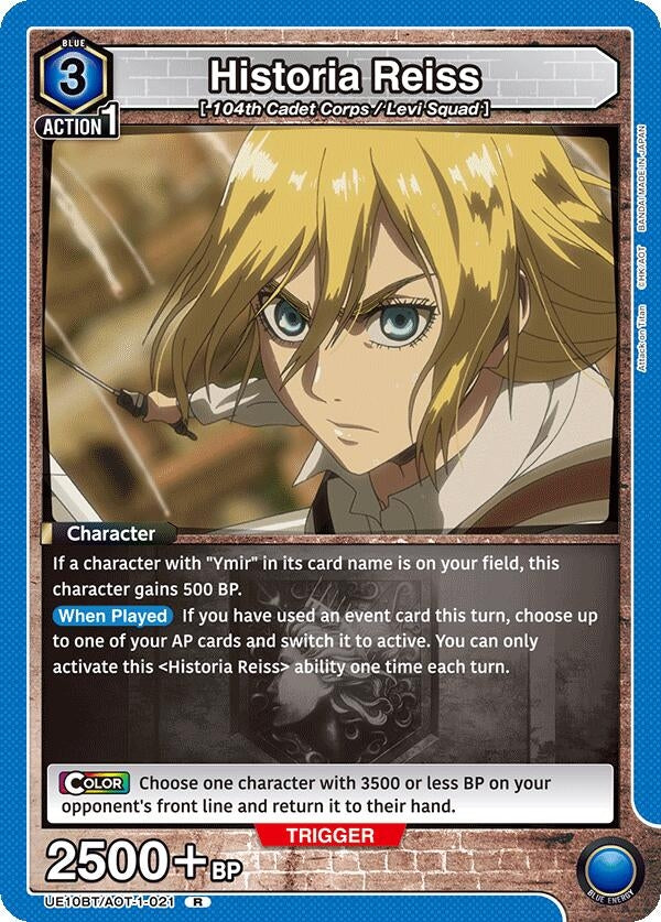 Historia Reiss (021) (UE10BT/AOT-1-021) (UE10BT)