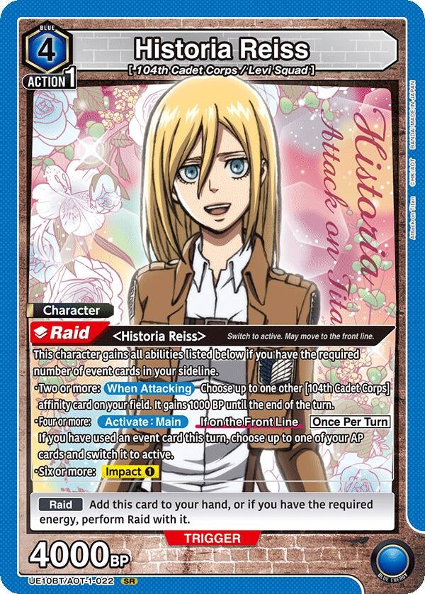 Historia Reiss (022) (UE10BT/AOT-1-022) (UE10BT)