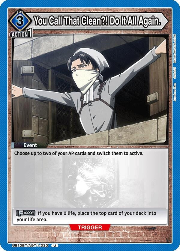You Call That Clean?! Do It All Again. (UE10BT/AOT-1-030) (UE10BT)