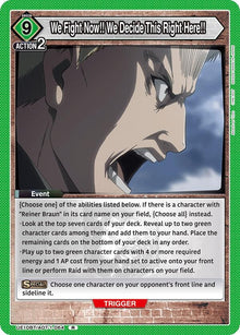 We Fight Now!! We Decide This Right Here!! (UE10BT/AOT-1-064) (UE10BT)