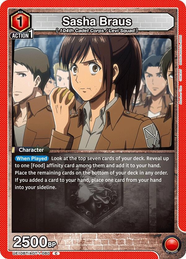 Sasha Braus (080) (UE10BT/AOT-1-080) (UE10BT)