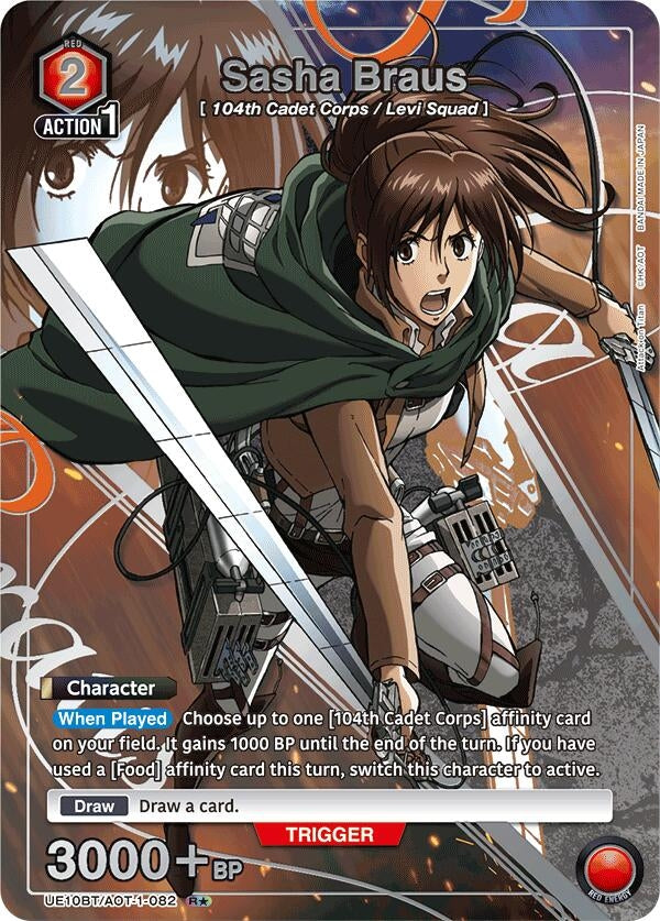 Sasha Braus (082) (R*) (UE10BT/AOT-1-082) (UE10BT)