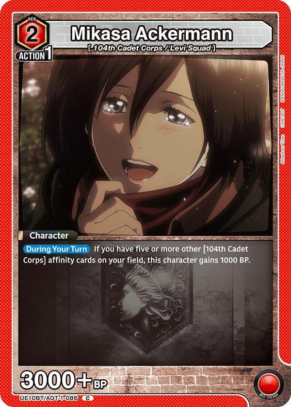 Mikasa Ackermann (086) (UE10BT/AOT-1-086) (UE10BT)