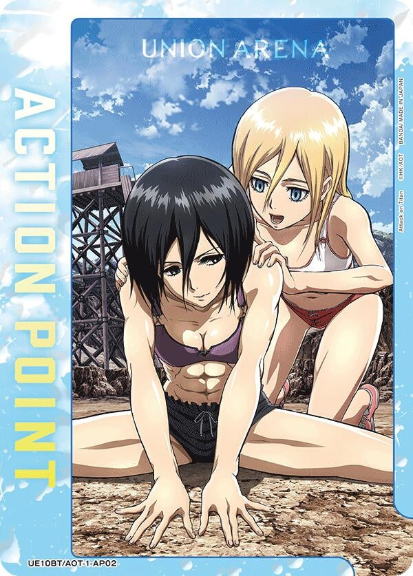 Action Point Card (AP02) (UE10BT/AOT-1-AP02) (UE10BT)
