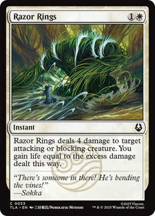 Image for Razor Rings (33) (TLA) - Magic: The Gathering