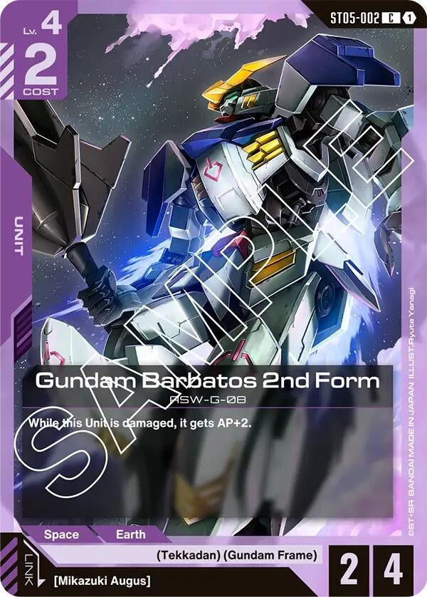 Image for Gundam Barbatos 2nd Form (ST05-002) (ST05) - Gundam Card Game