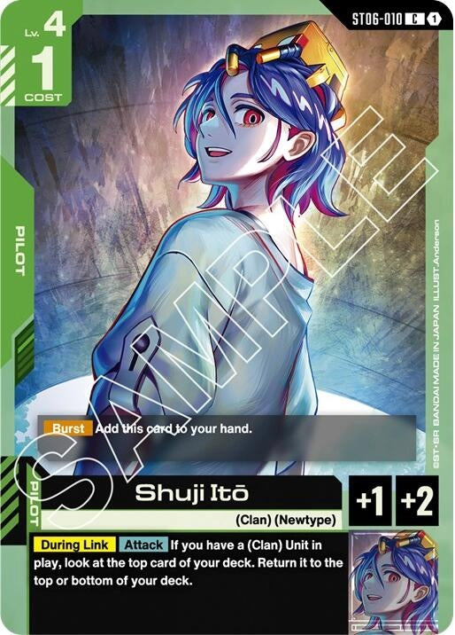 Image for Shuji Ito (ST06-010) (ST06) - Gundam Card Game