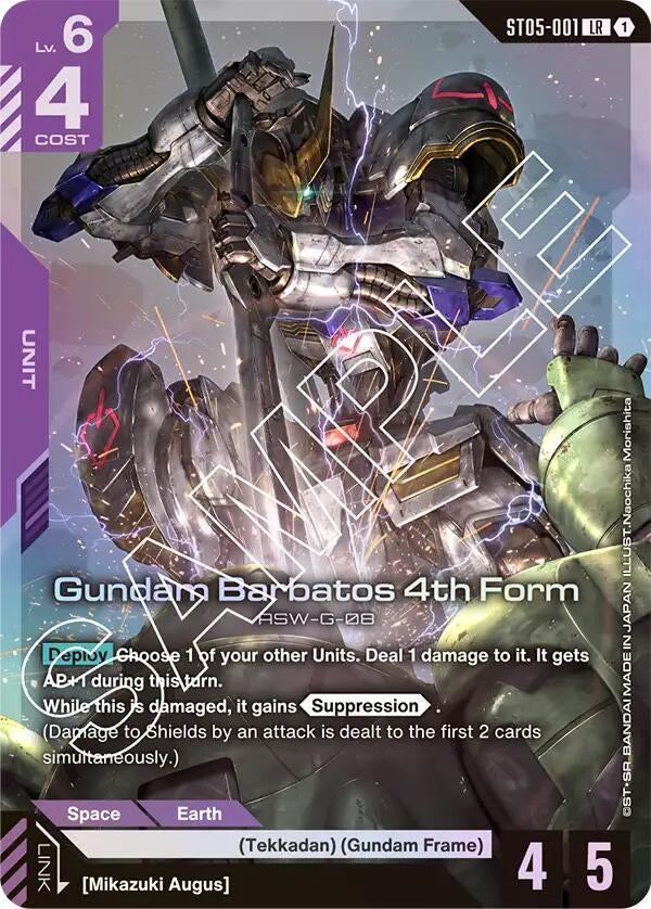Image for Gundam Barbatos 4th Form (ST05-001) (ST05) - Gundam Card Game