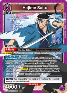Hajime Saito (040) (UE11BT/RNK-1-040) (UE11BT)