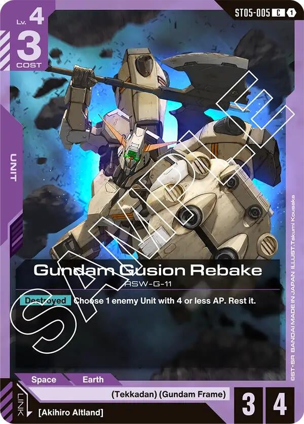 Image for Gundam Gusion Rebake (ST05-005) (ST05) - Gundam Card Game