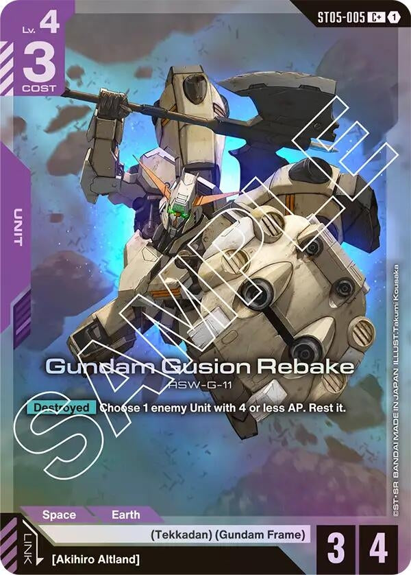 Image for Gundam Gusion Rebake (C+) (ST05-005) (ST05) - Gundam Card Game