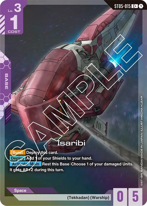 Image for Isaribi (C+) (ST05-015) (ST05) - Gundam Card Game