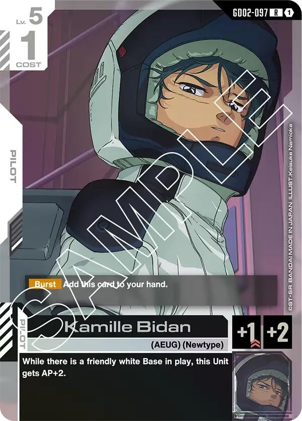 Image for Kamille Bidan (GD02-097) (GD02) - Gundam Card Game