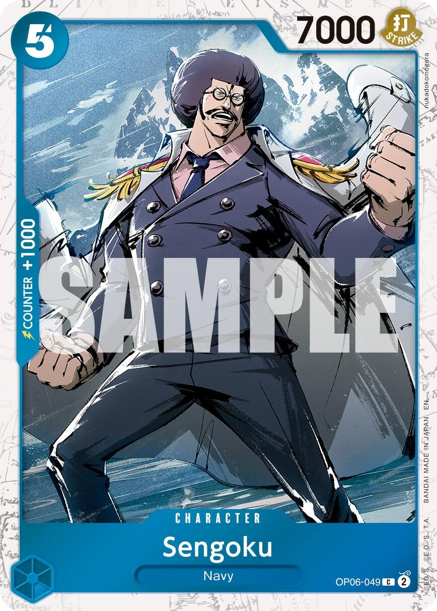 Image for Sengoku - OP06-049 (Pirate Foil) (OP06-049) (PRB-02) - One Piece Card Game