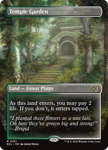 Temple Garden (Borderless) (351)
