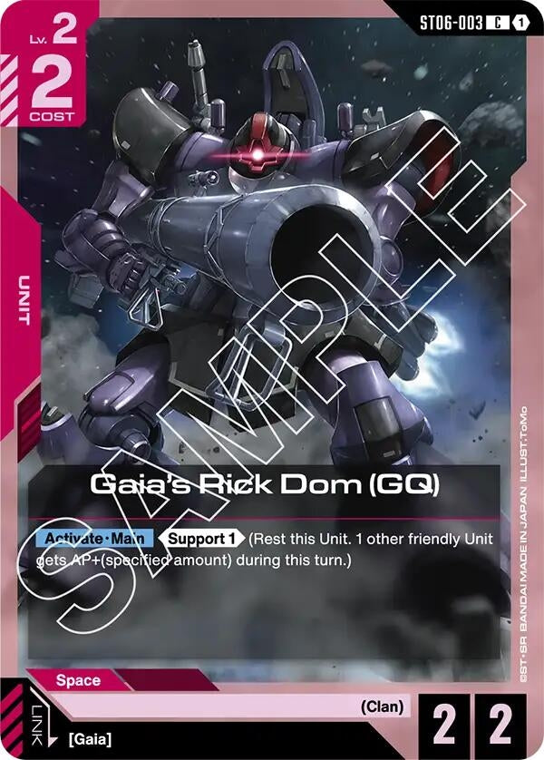 Image for Gaia's Rick Dom (GQ) (ST06-003) (ST06) - Gundam Card Game
