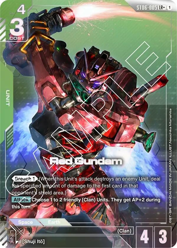 Red Gundam (LR+) (ST06-005) (ST06)