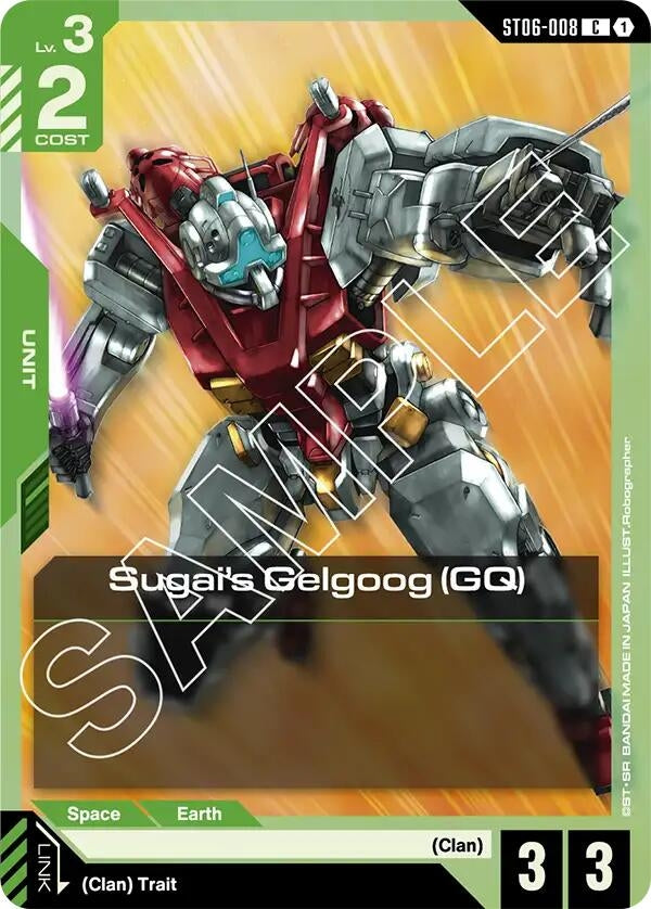 Image for Sugai's Gelgoog (GQ) (ST06-008) (ST06) - Gundam Card Game