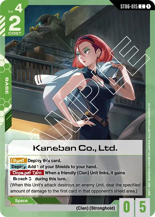 Image for Kaneban Co., Ltd. (ST06-015) (ST06) - Gundam Card Game