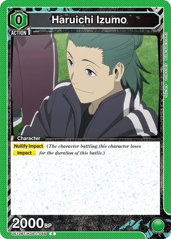 Image for Haruichi Izumo (046) (UE12BT/KJ8-1-046) (UE12BT) - Union Arena