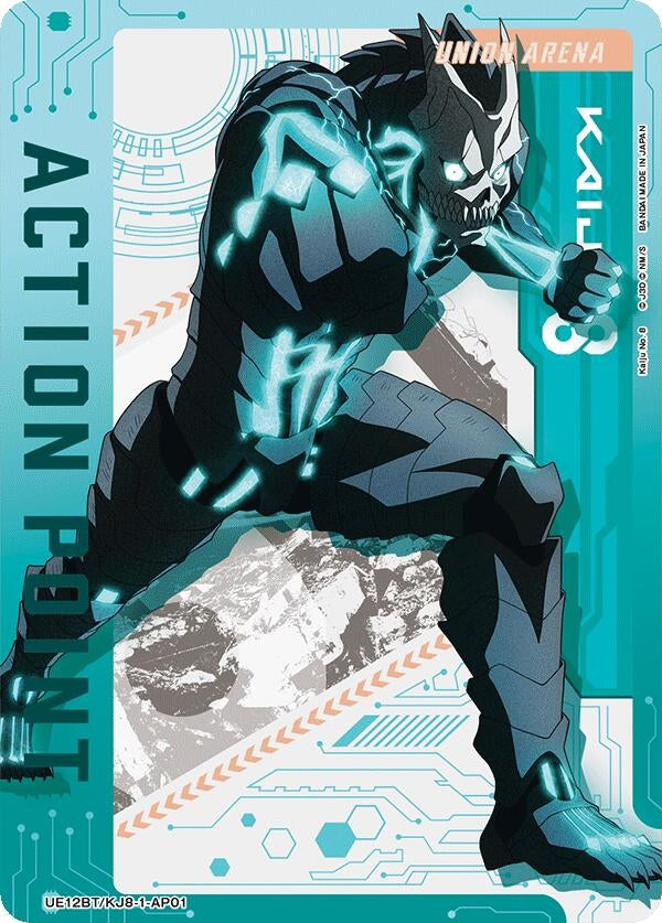 Image for Action Point Card (AP01) (UE12BT/KJ8-1-AP01) (UE12BT) - Union Arena