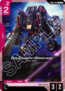 Image for Ga-Zowmn (Sleeves) (GD02-050) (GD02) - Gundam Card Game