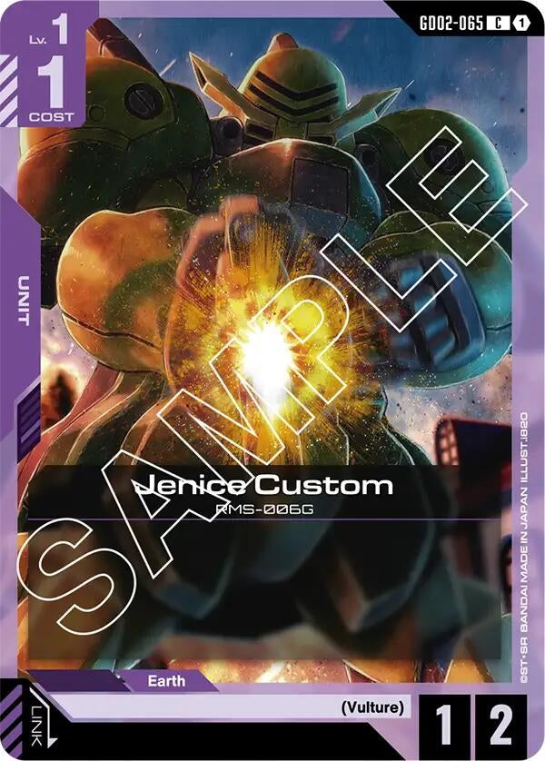 Image for Jenice Custom (GD02-065) (GD02) - Gundam Card Game