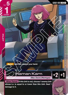 Image for Haman Karn (GD02-091) (GD02) - Gundam Card Game