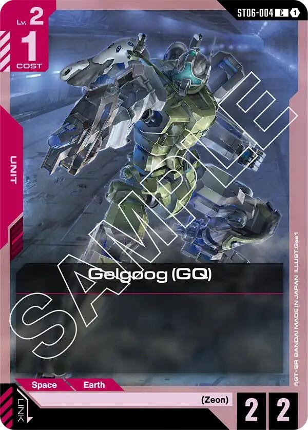 Image for Gelgoog (GQ) (ST06-004) (ST06) - Gundam Card Game