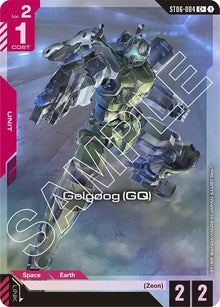 Image for Gelgoog (GQ) (C+) (ST06-004) (ST06) - Gundam Card Game