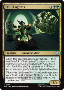 Image for Dai Li Agents (214) (TLA) - Magic: The Gathering