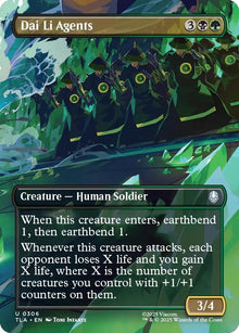 Image for Dai Li Agents (Borderless) (306) (TLA) - Magic: The Gathering