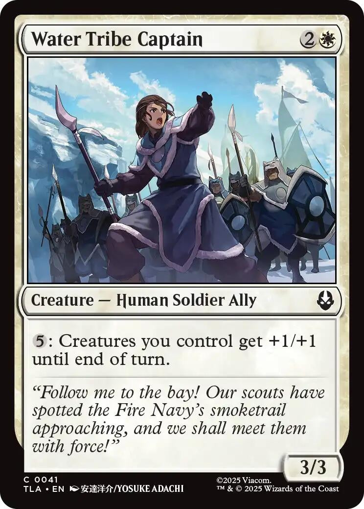 Image for Water Tribe Captain (41) (TLA) - Magic: The Gathering