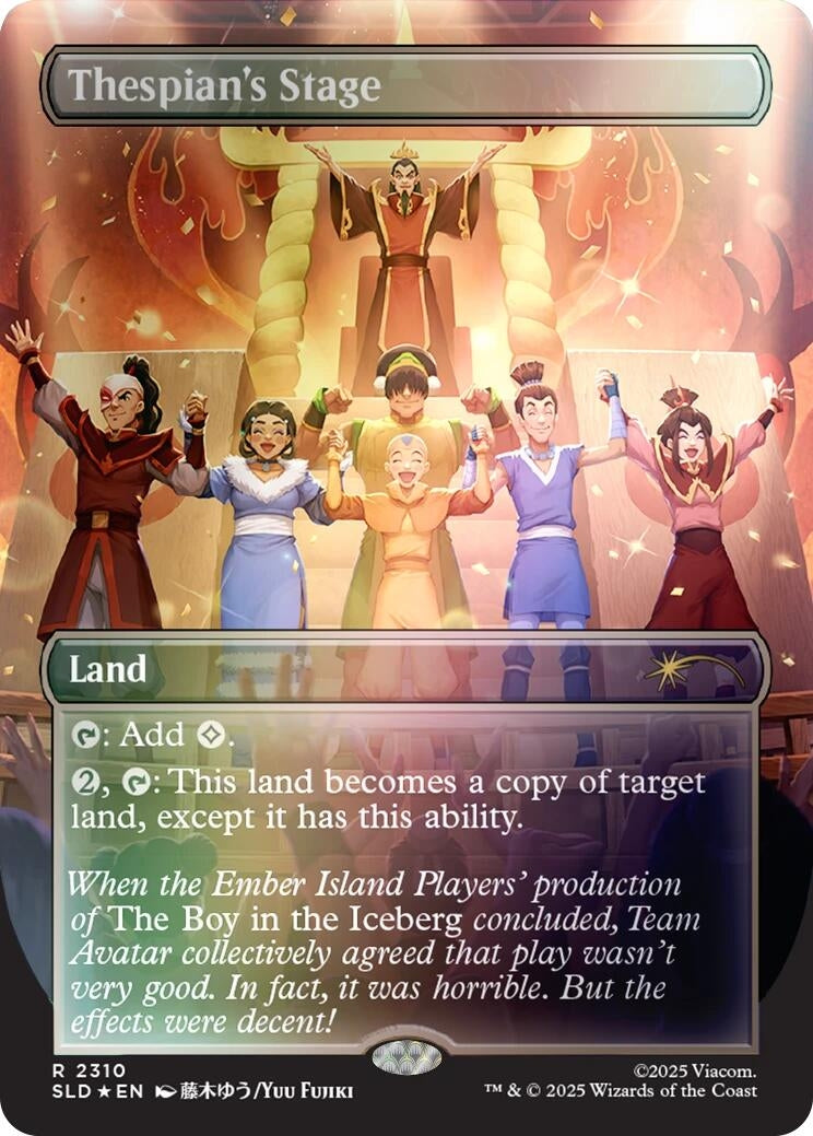 Image for Thespian's Stage (2310) (Rainbow Foil) (2310) (SLD) - Magic: The Gathering