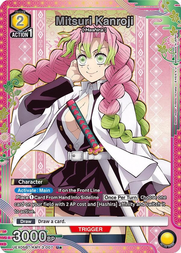 Mitsuri Kanroji (007) (U*) (UEX05BT/KMY-3-007) (UEX05BT)