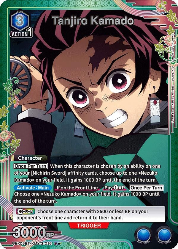 Tanjiro Kamado (016) (R*) (UEX05BT/KMY-3-016) (UEX05BT)