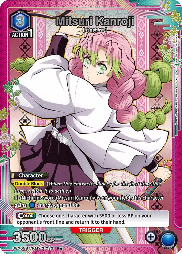 Mitsuri Kanroji (033) (R*) (UEX05BT/KMY-3-033) (UEX05BT)